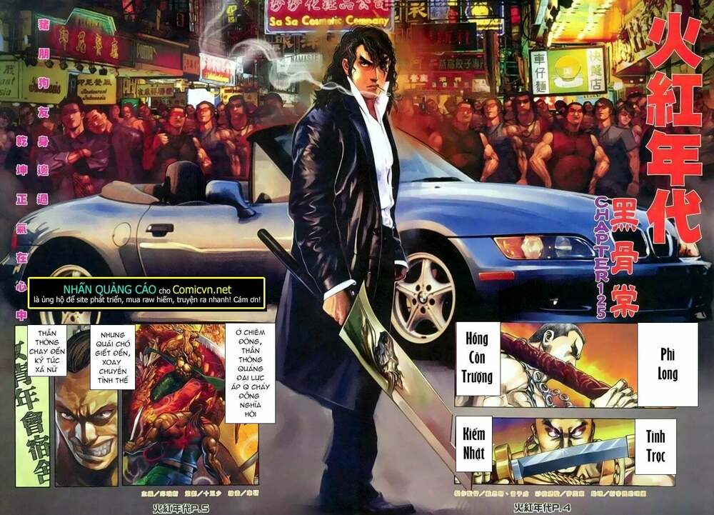 hỏa hồng niên đại hắc cốt đường chapter 141 3