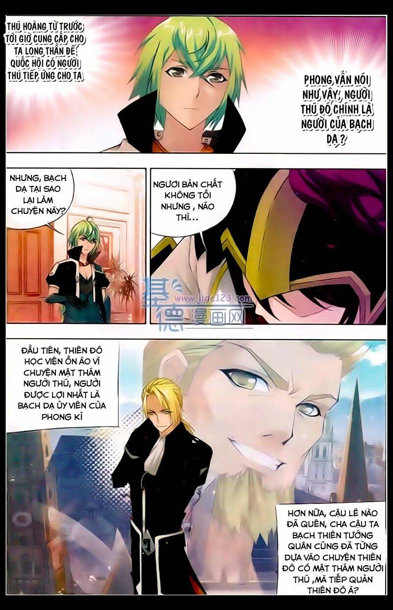 cuồng thần chapter 24.2 9