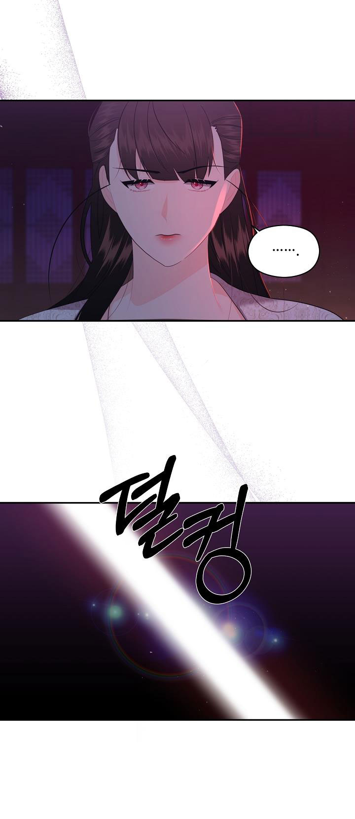 Căn Nhà Của Hồ Ly chapter 7.2 - Trang 17