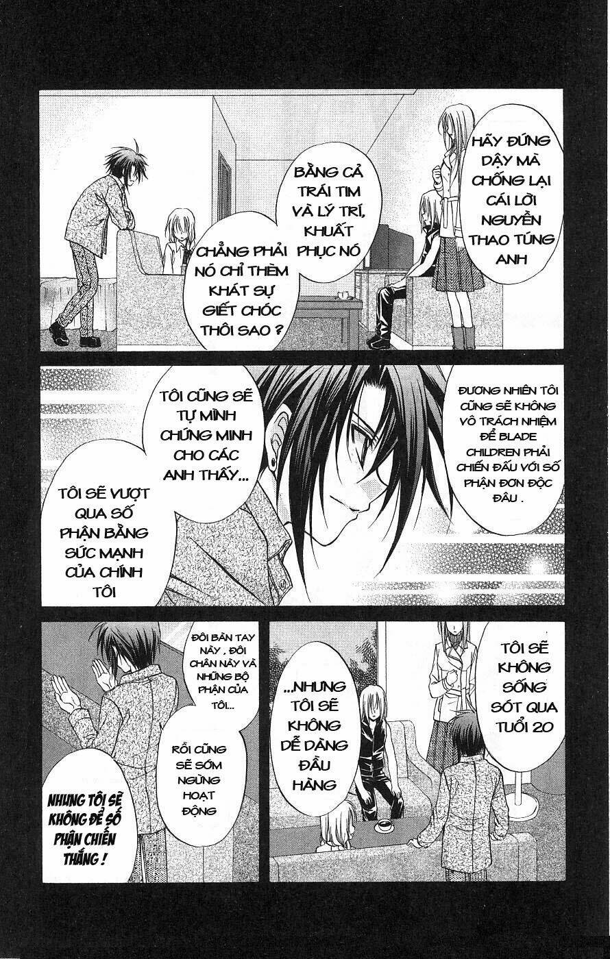 spiral: suiri no kizuna chapter 75 11