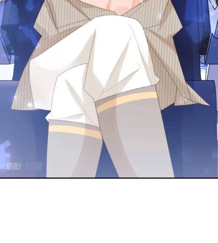 vị chỉ huy lạnh lùng khóc trong vòng tay tôi chapter 24 23