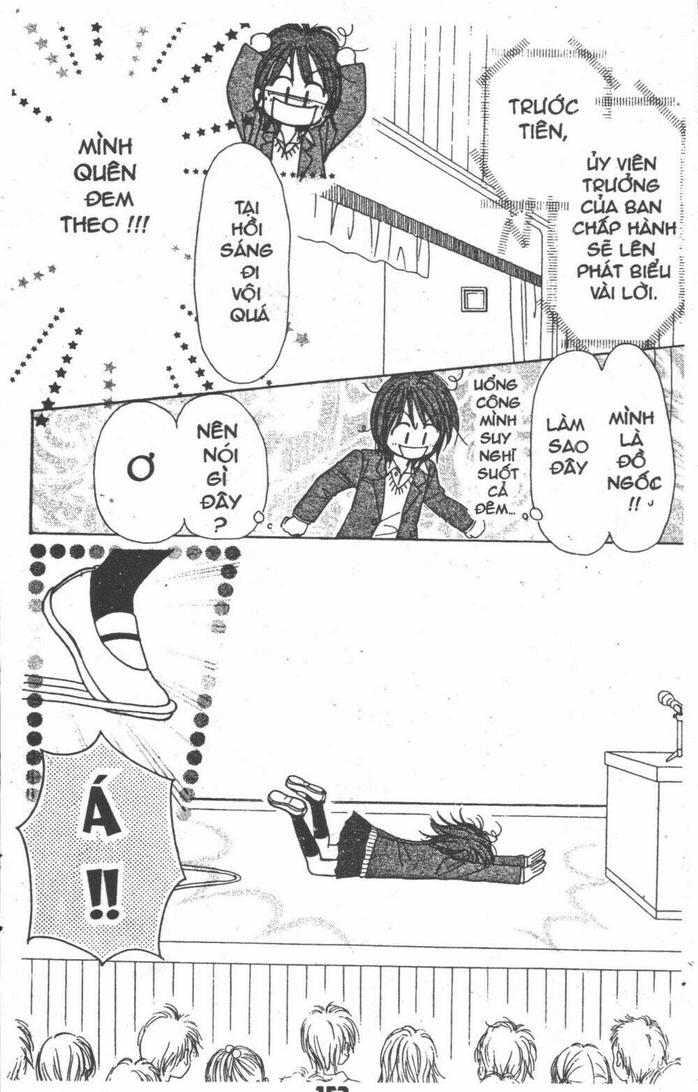 beautiful 100% chapter 6 164