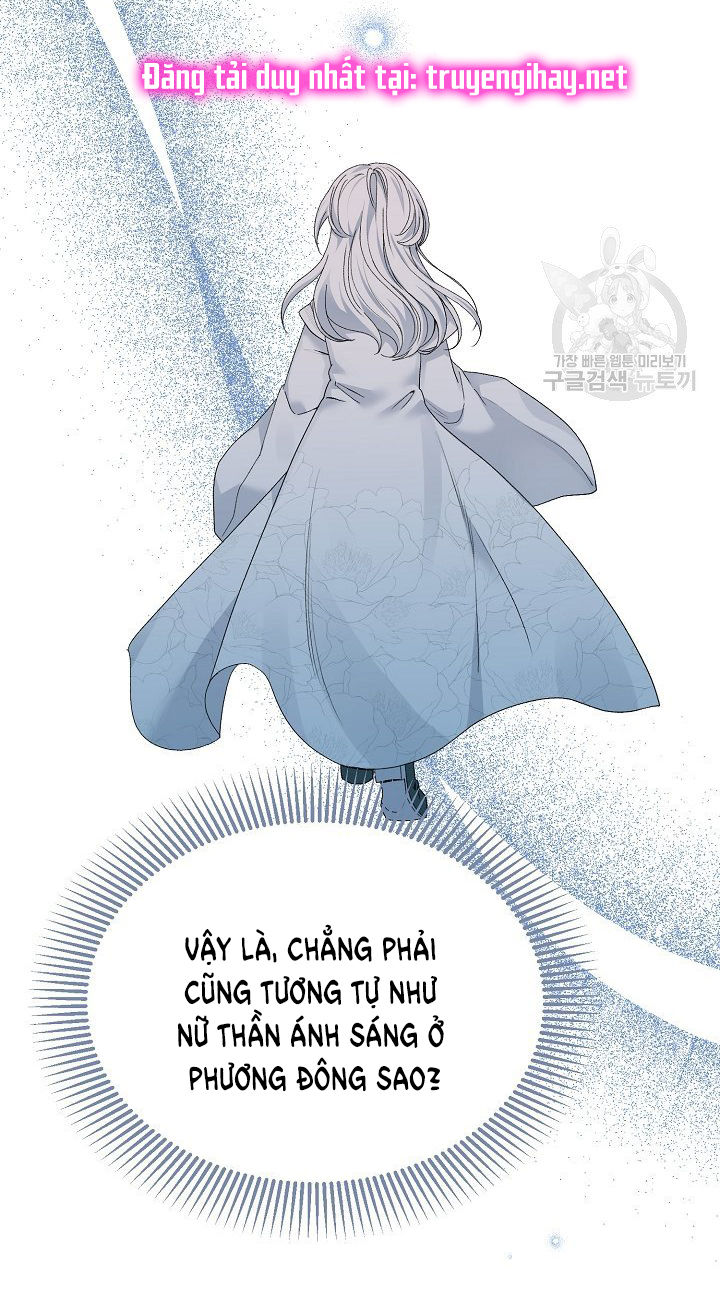 trở thành vợ thái tử quái vật chapter 51.1 18