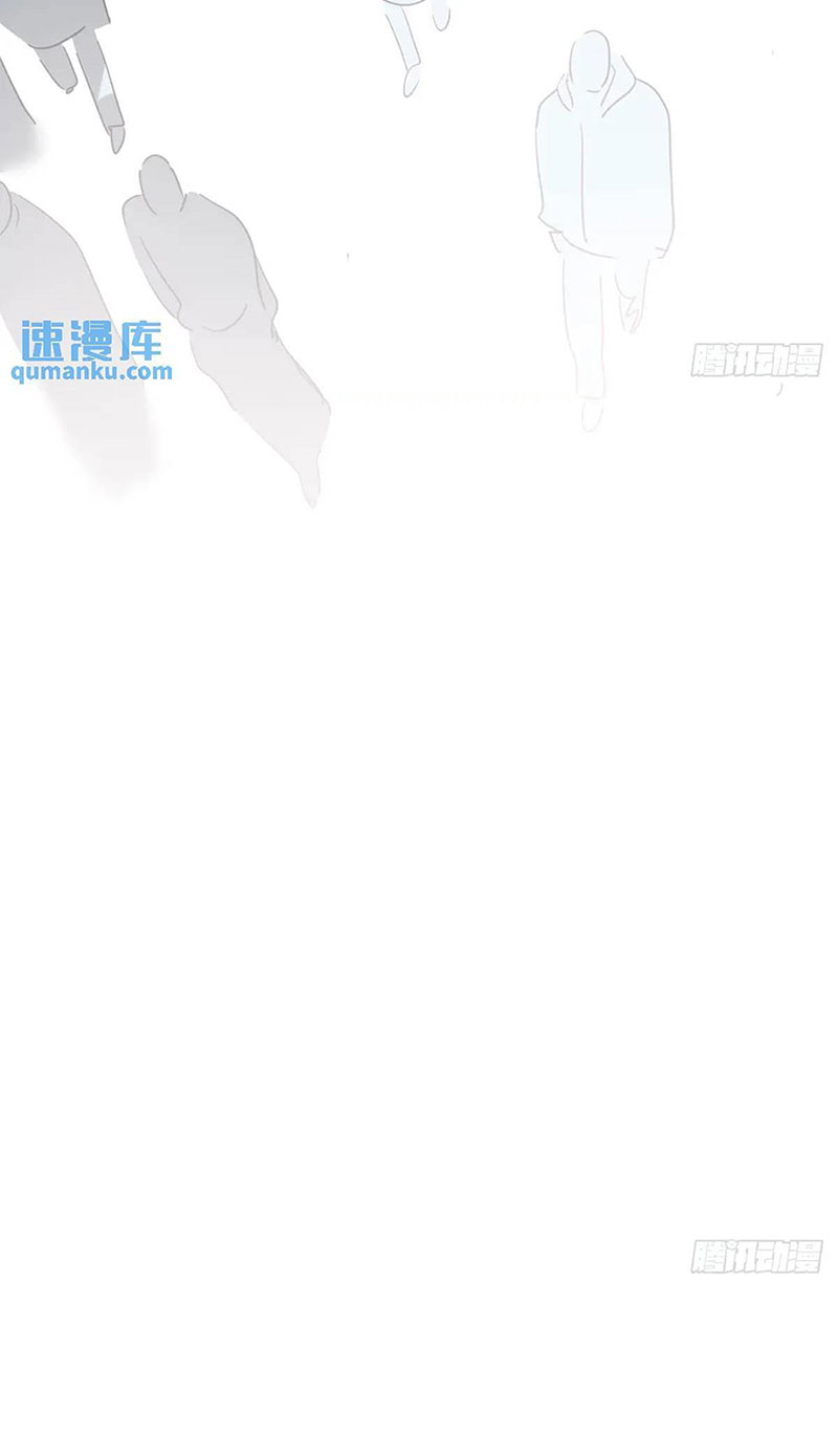 Bắt Lấy Ngao Ngao chapter 253 - Trang 48