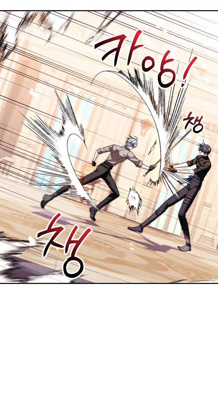 cha à, con không muốn kết hôn đâu chapter 83 24