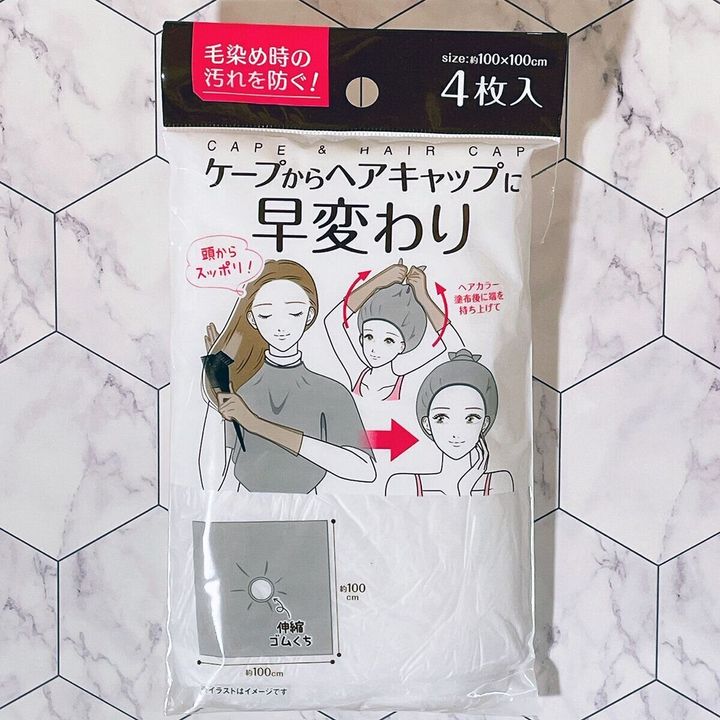 Set 04 chiếc mũ tắm trùm đầu Seiwa Pro Ø100cm - Hàng nội địa Nhật Bản nhập khẩu chính hãng