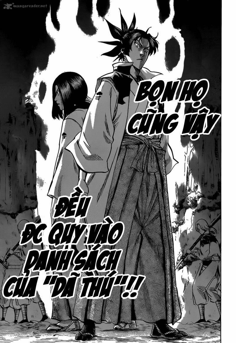 gamaran chapter 104 21