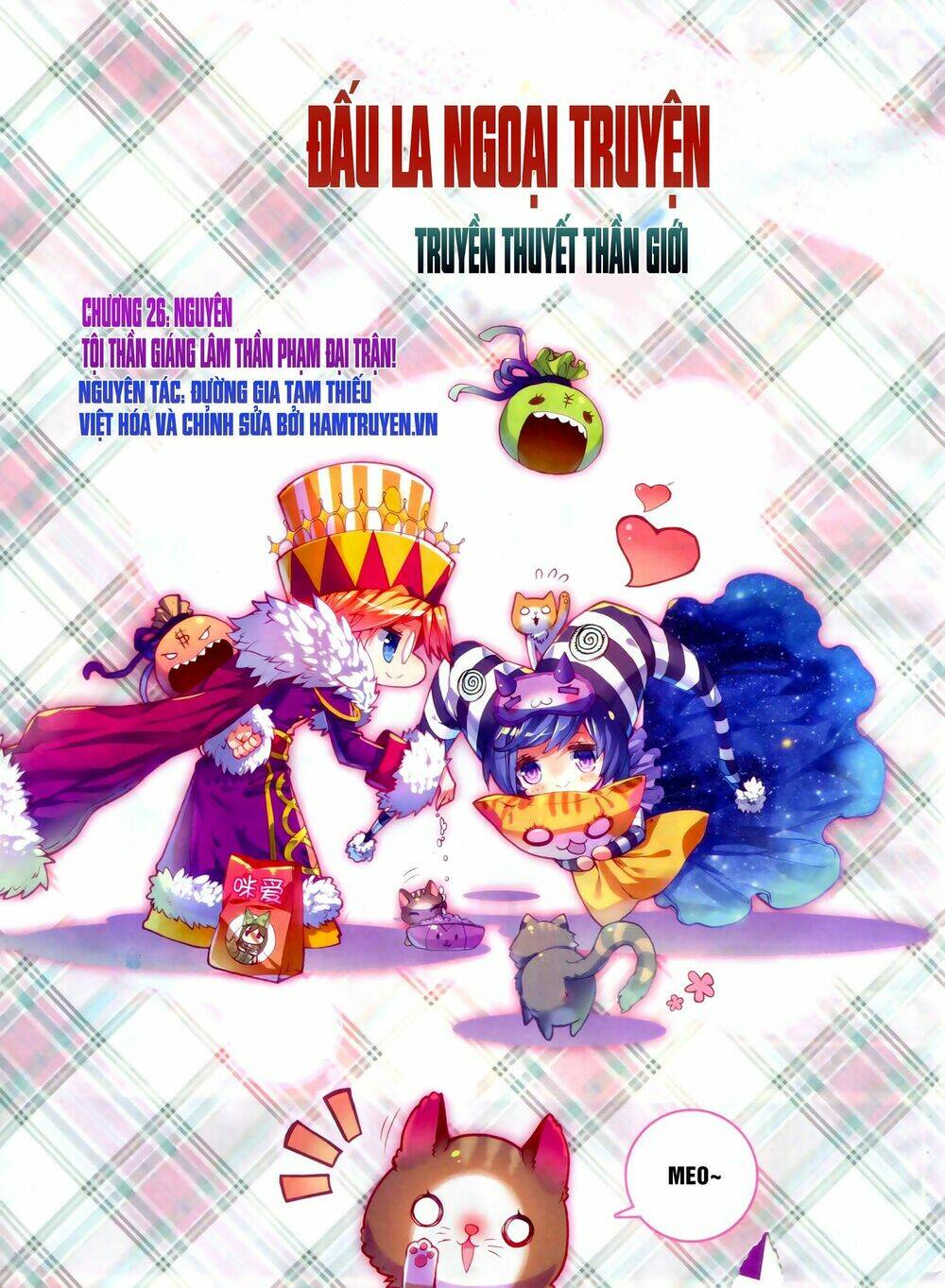 đấu la đại lục ngoại truyện thần giới truyền thuyết chapter 26 2