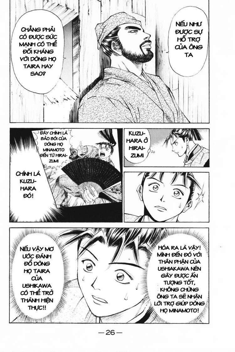 thiếu niên vương i - shana oh yoshitsune i chapter 32 29