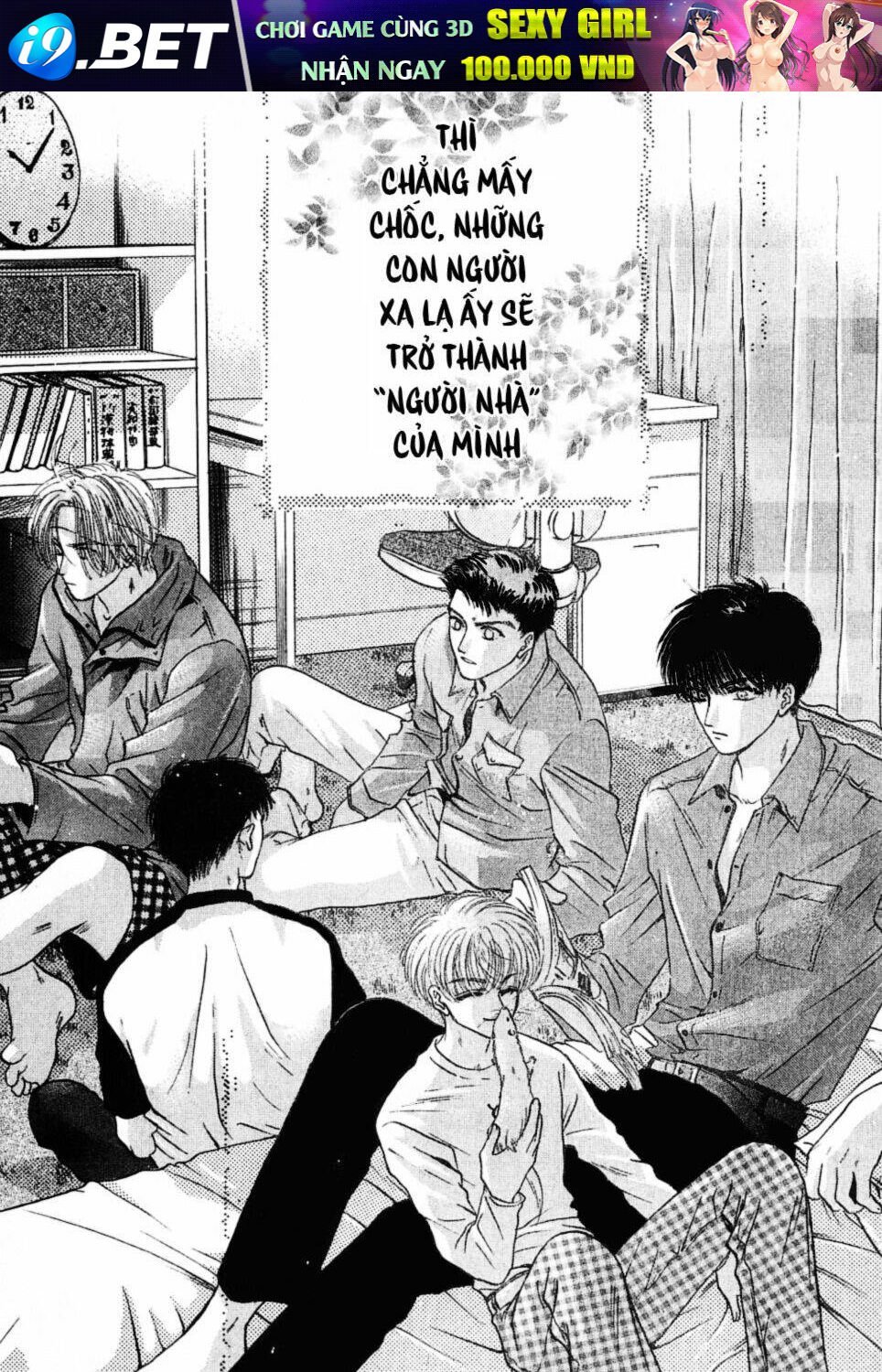 komatta toki ni wa hoshi ni kike! chapter 6 7