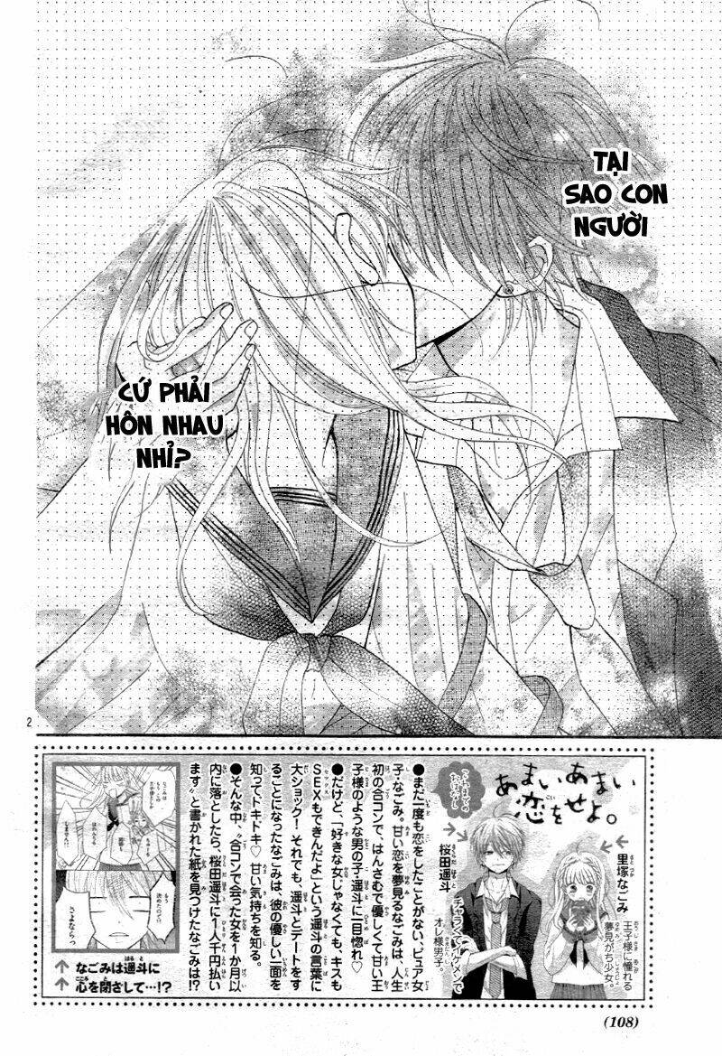 amai amai koi o seyo chapter 2 5