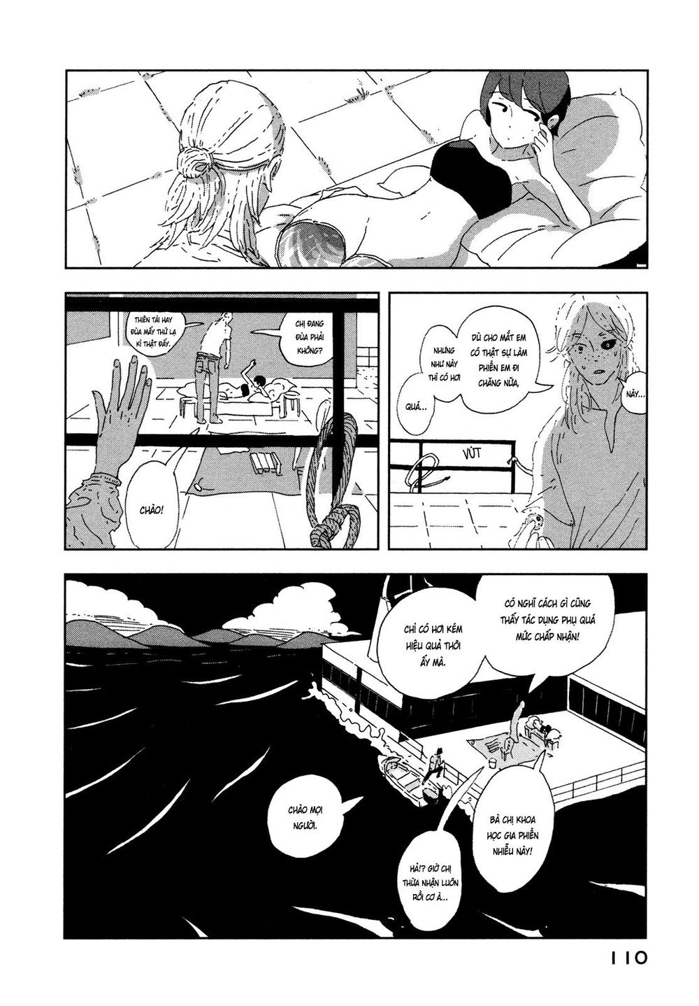 haruko ichikawa sakuhinshuu chapter 6 57