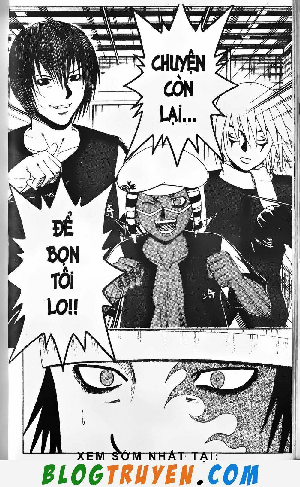 mr.fullswing chapter 209 15