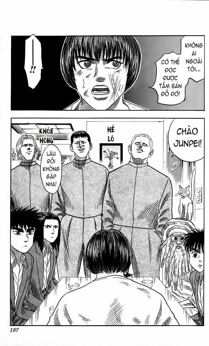 hareluya chapter 88 17