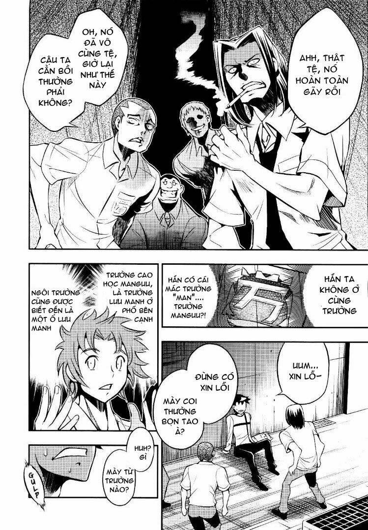 yankano! chapter 2 24