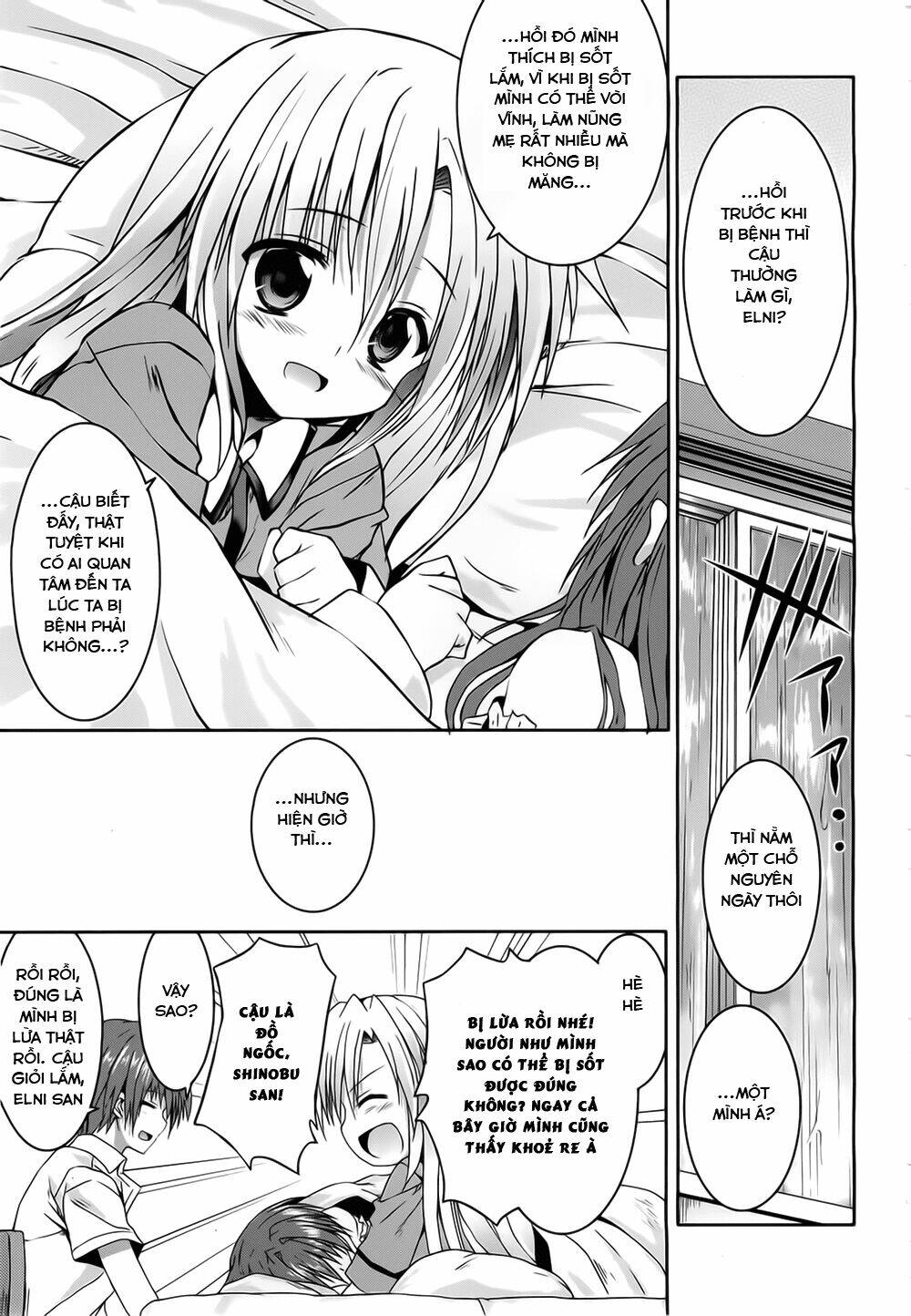 tsuki tsuki! chapter 14 26