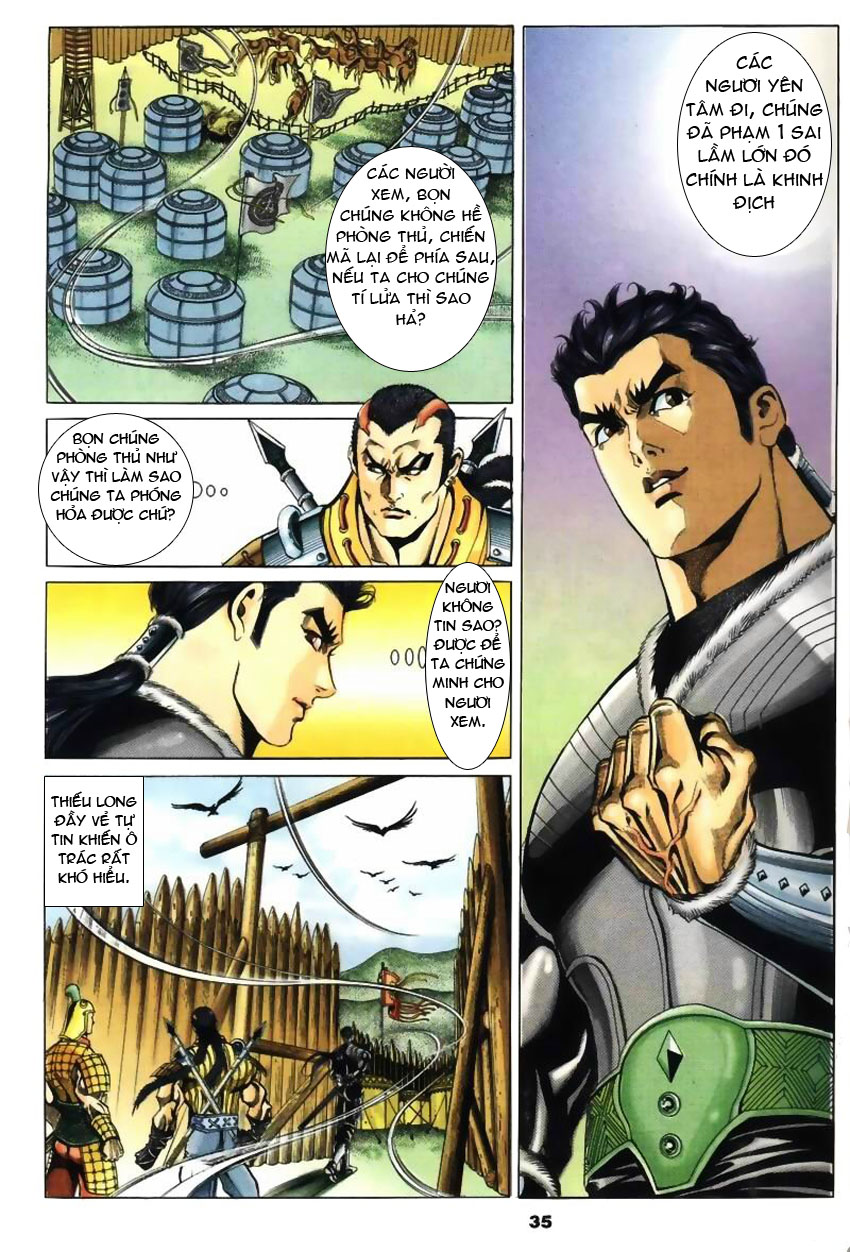 tầm tần ký chapter 20 4