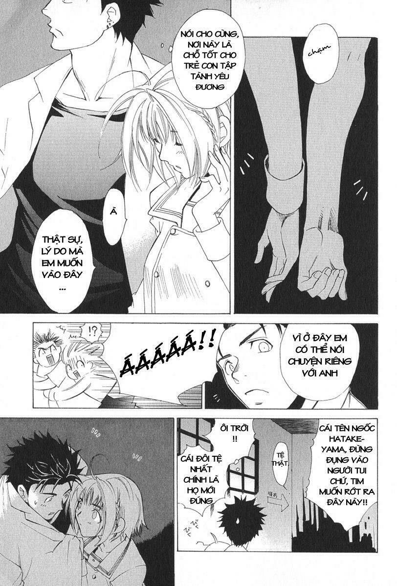 butterfly - paru paro chapter 1 17