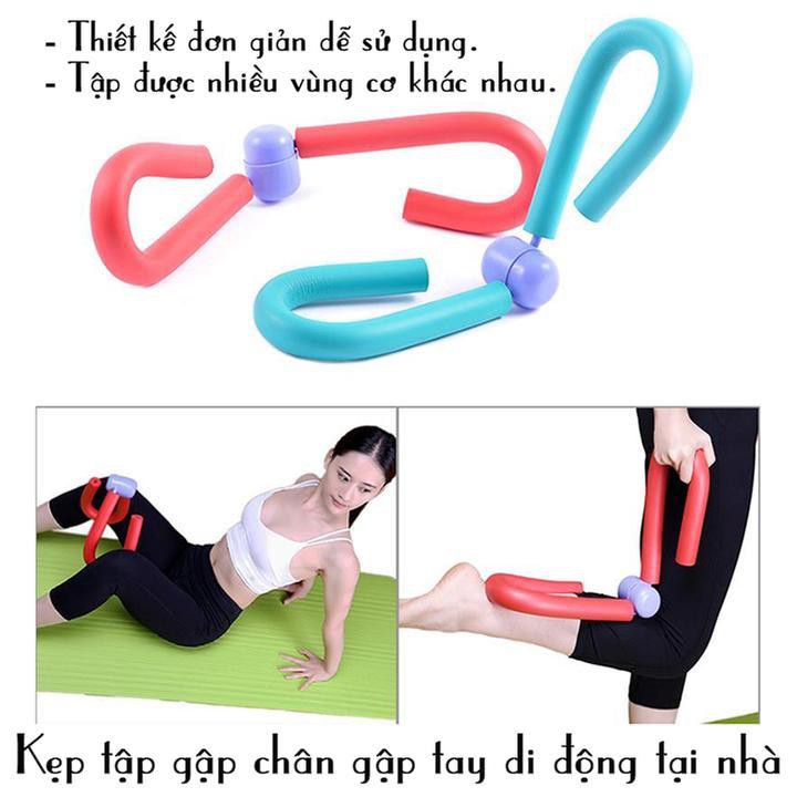 Dụng Cụ Tập Đùi - YOGA QG, Kẹp Tập Cơ Đùi, Gập Tay Chân, Hỗ Trợ Tập Gym, Yoga, Giúp Thu Gọn Bắp Tay, Vòng Đùi