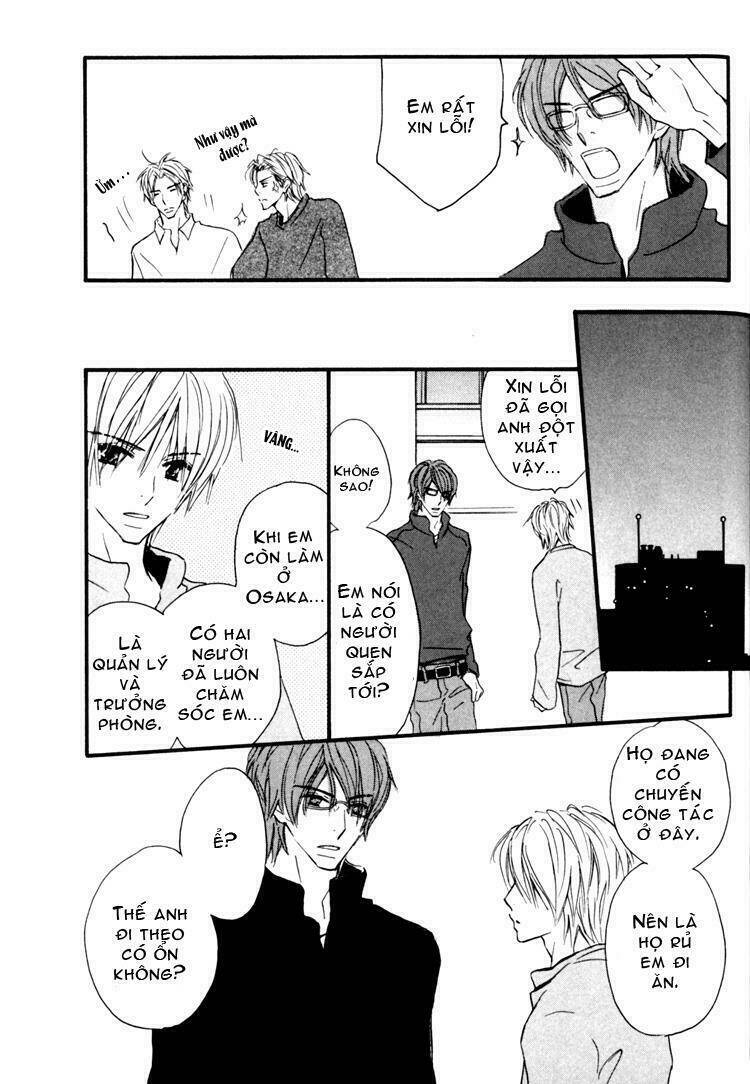 osewa yakimasu chapter 2 14