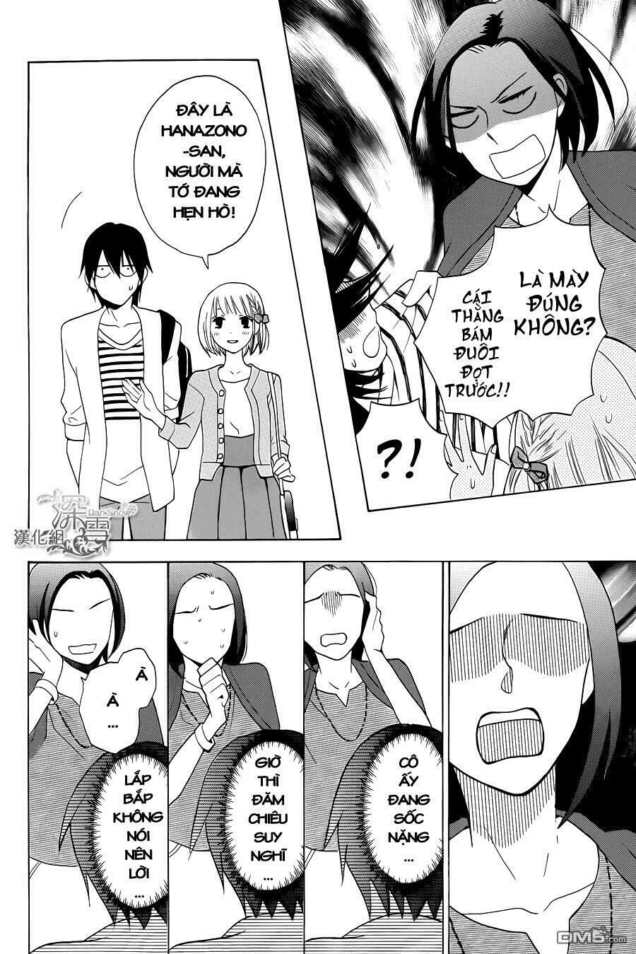 kawaii hito (saitou ken) chapter 1.2 7