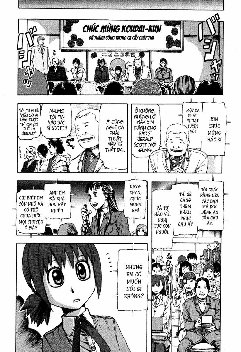 franken fran chapter 11 23