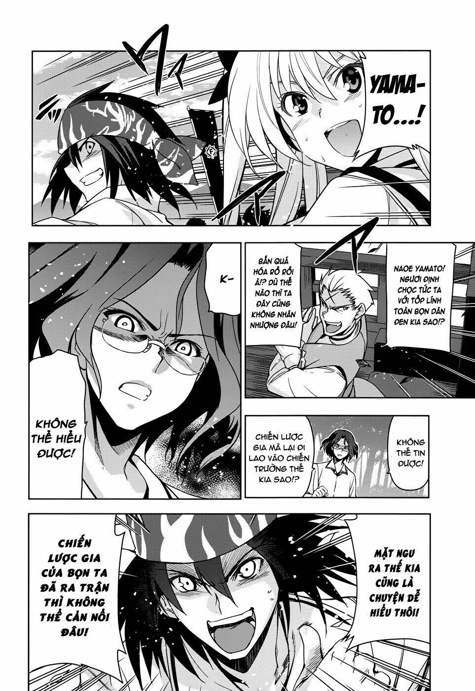 shinken de watashi ni koi shinasai chapter 33 20