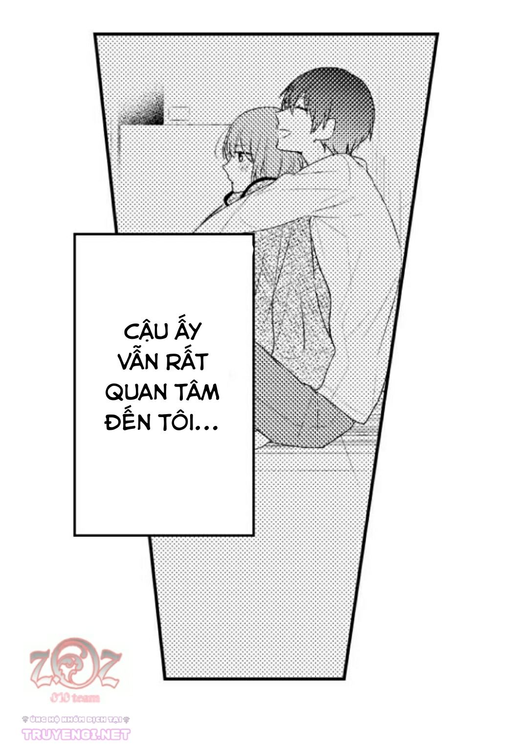 oyama no, otoko na sugao ~ chanto ore wo miteitte chapter 7 18