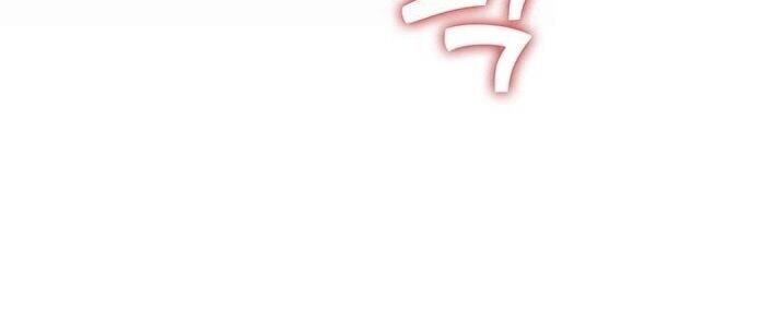 nhật ký nội trú chapter 12.2 21