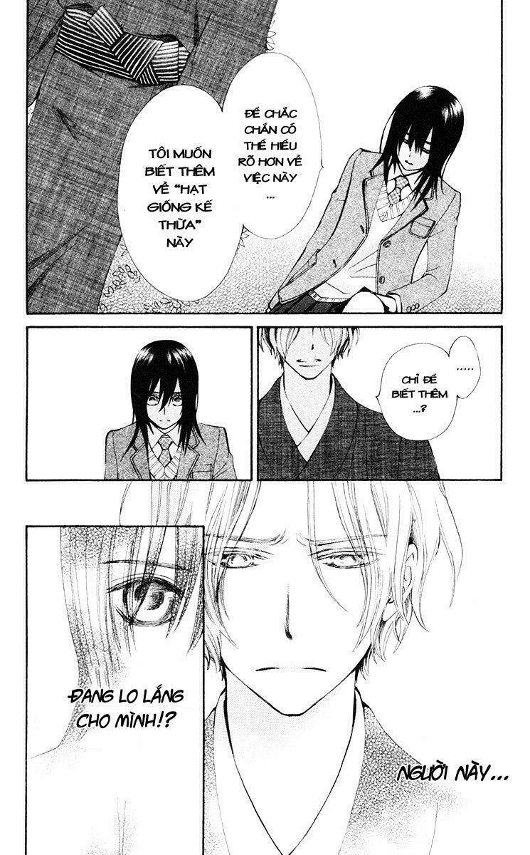 kirio mikage - hậu duệ gia tộc ninja chapter 8 11