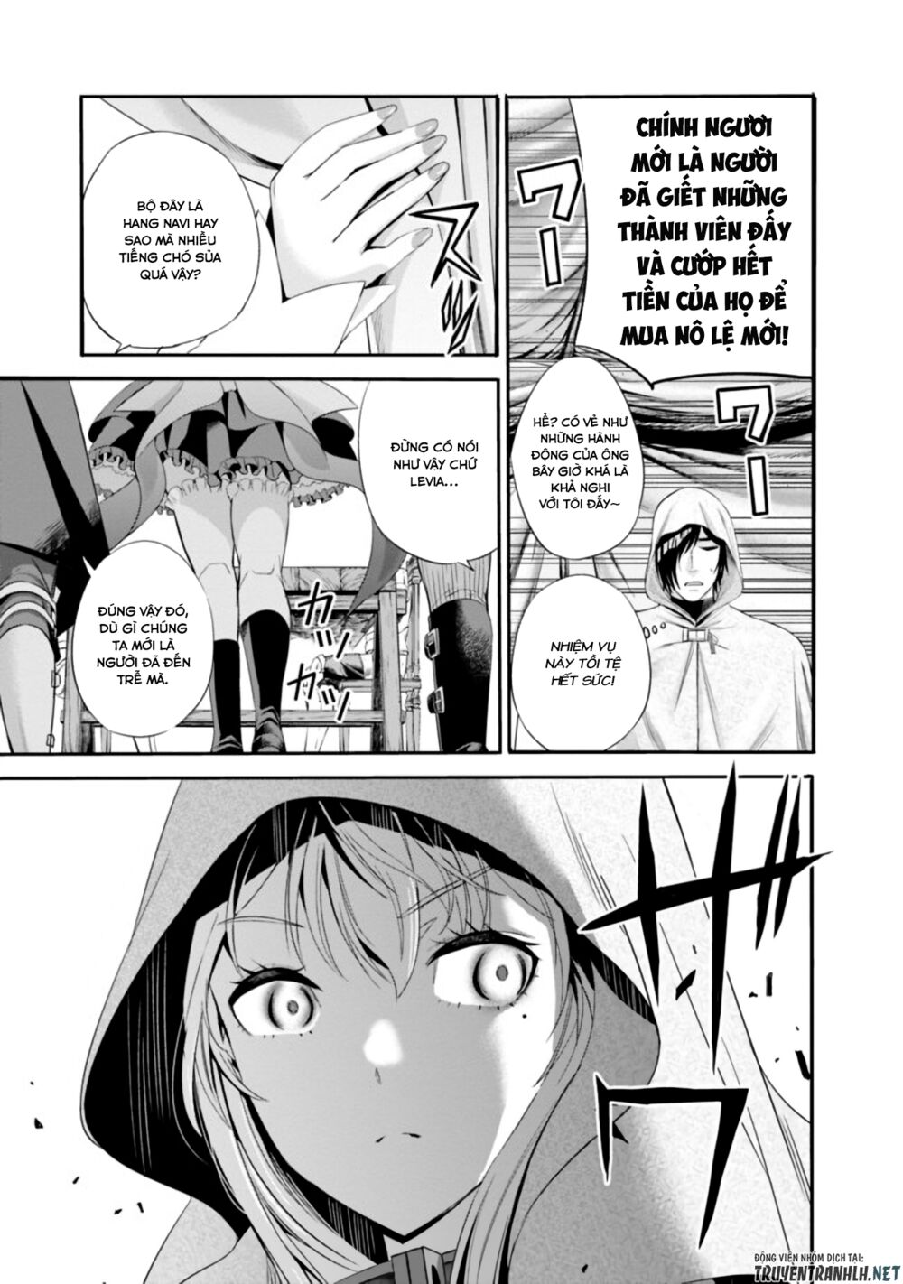 uragirareta s rank boukensha no ore wa, aisuru dorei no kanojora chapter 16 10