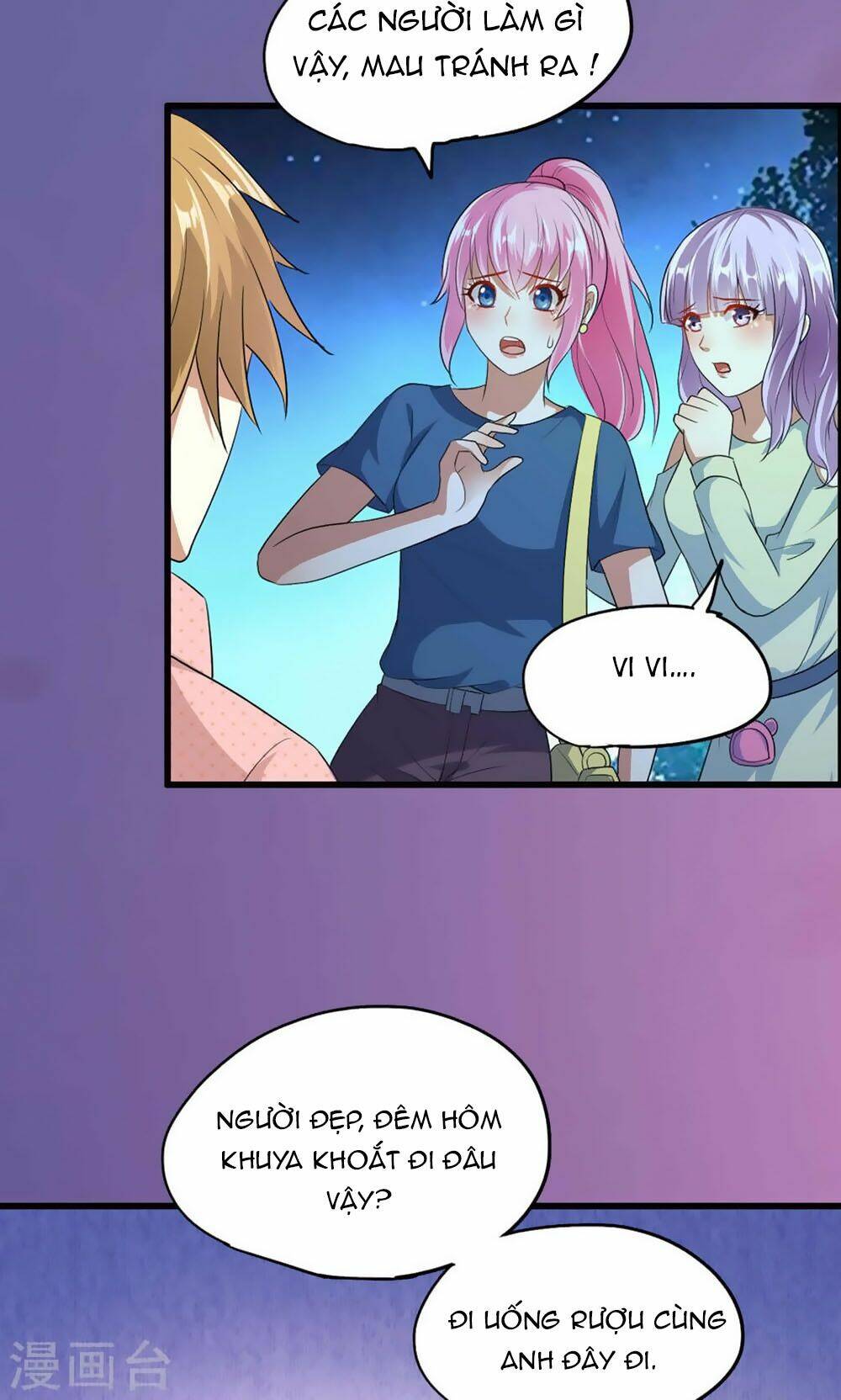 nguyệt dạ hương vi lai chapter 49 16