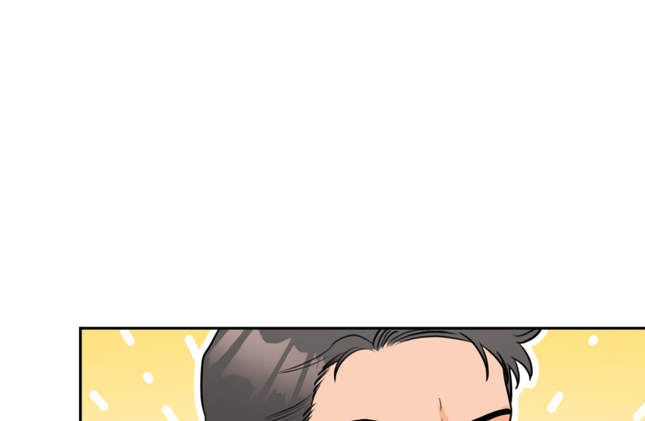 tình mình khó nói chapter 4 13