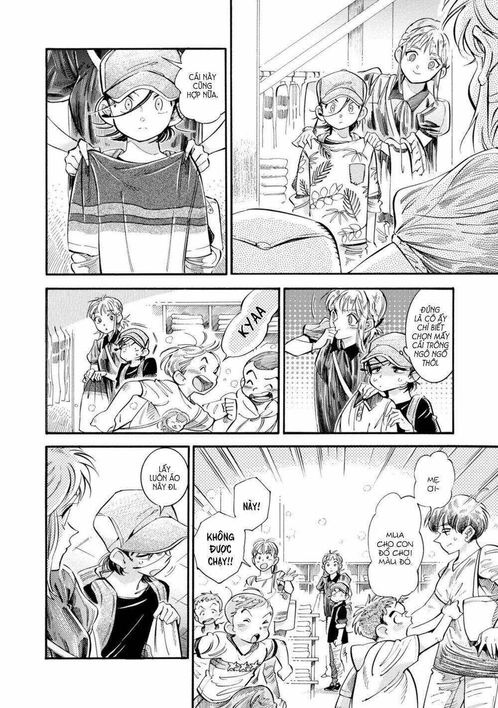 subaru to suu-san chapter 16 10