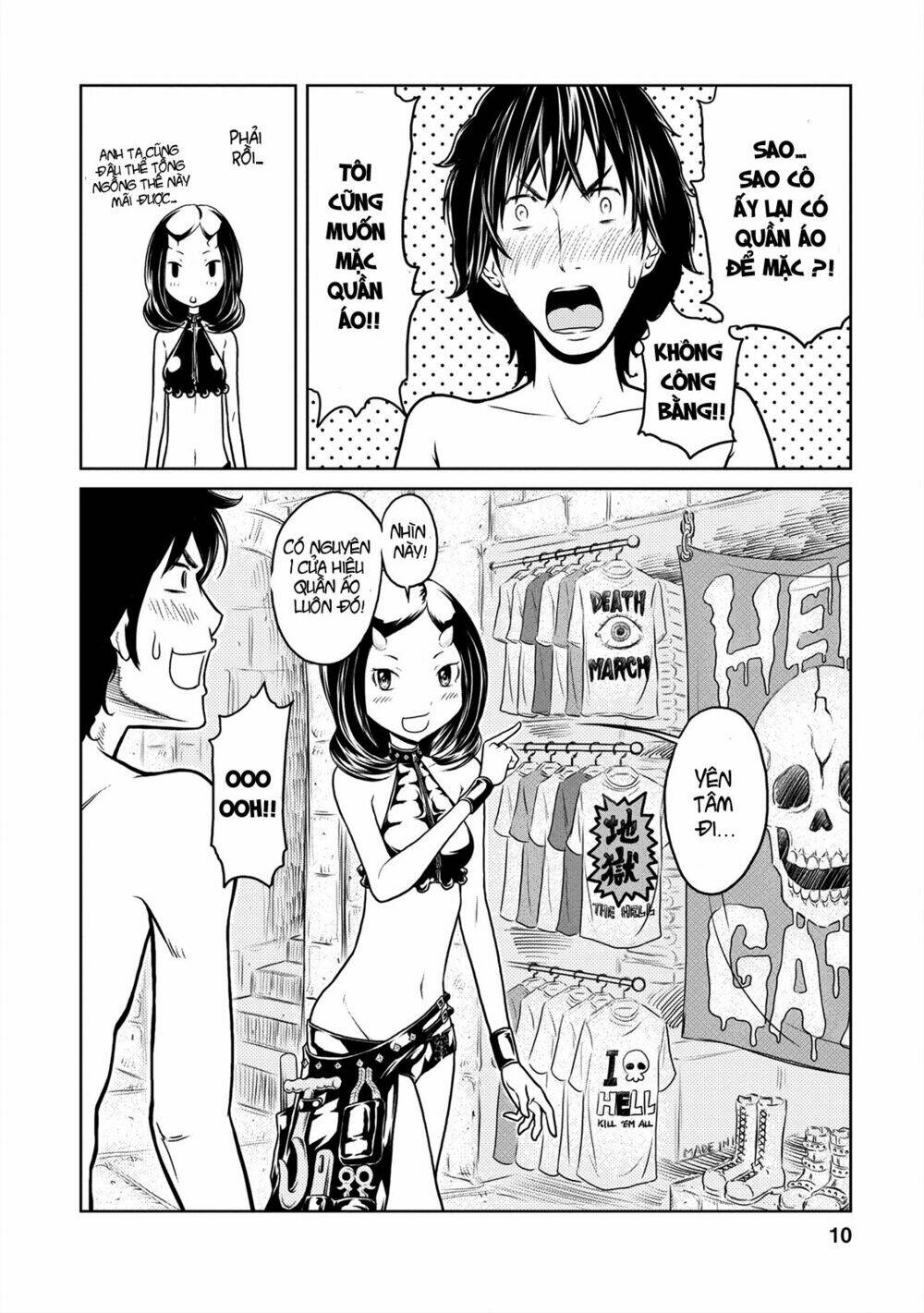 jigokuren - love in the hell chapter 2 12