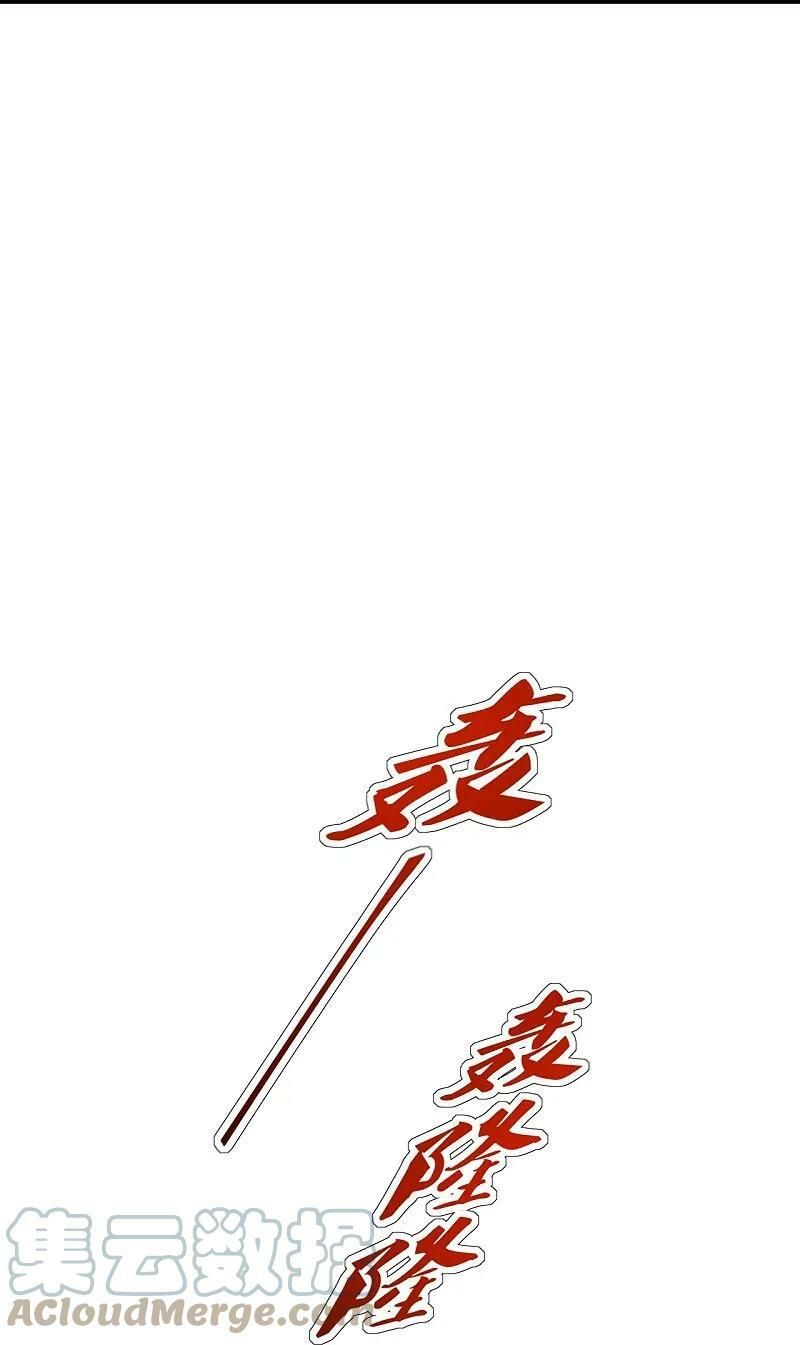 tiên võ đế tôn chapter 240 15