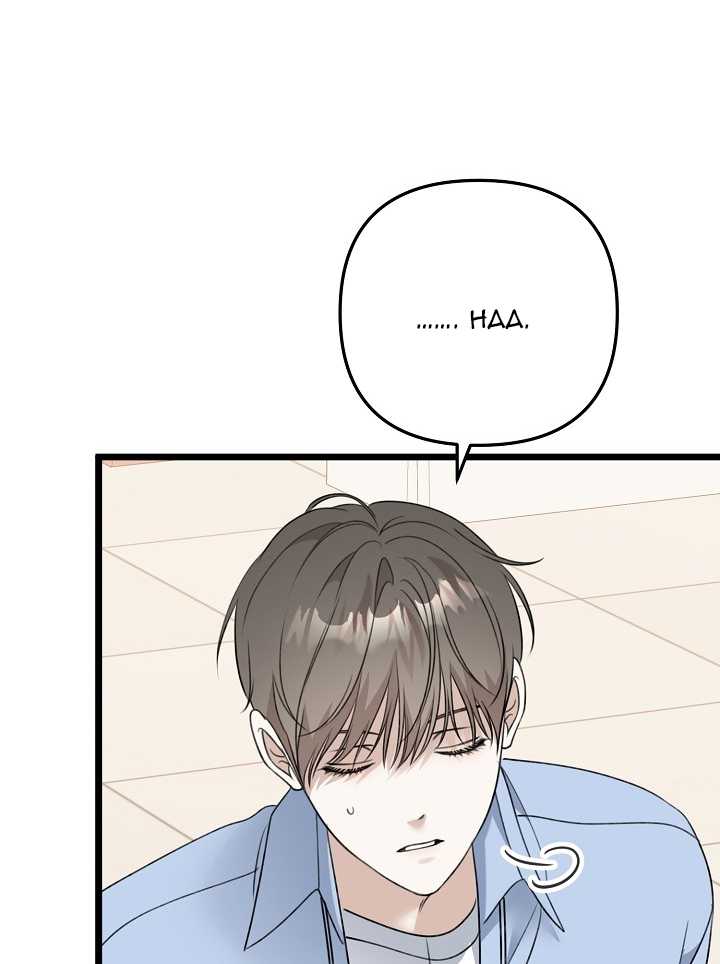 say nắng chapter 41.2 49