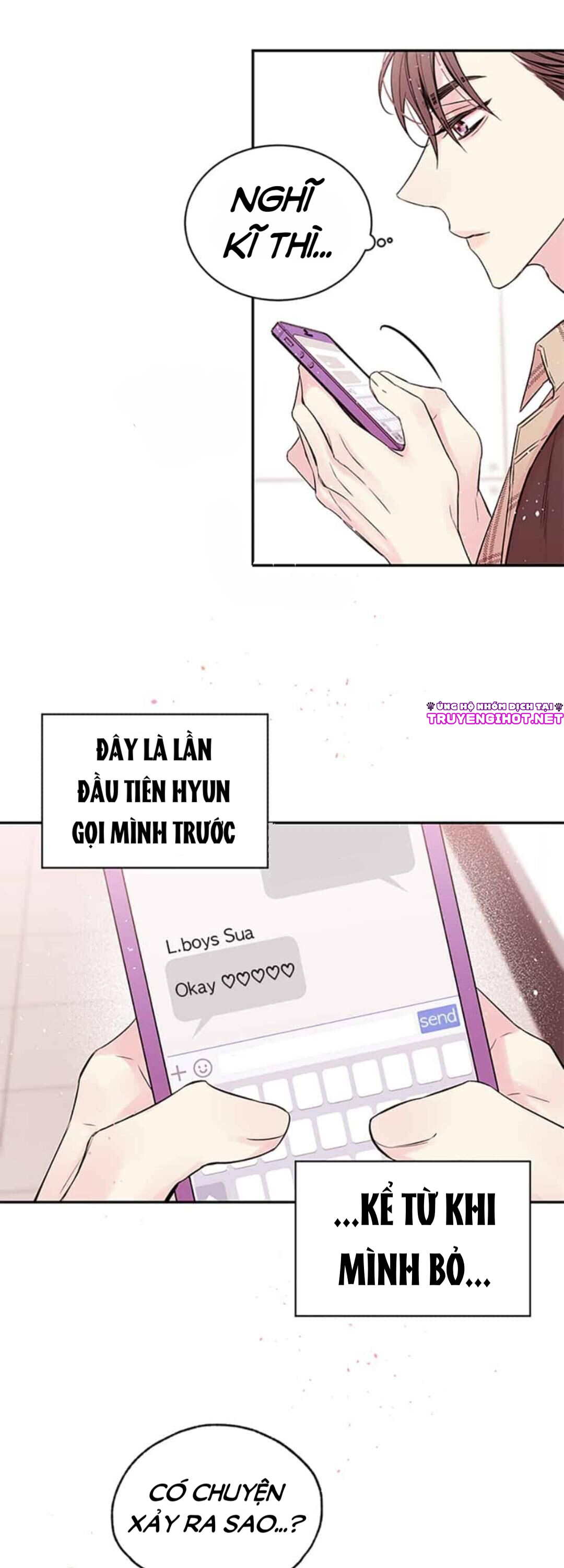 in my closet chapter 42 9