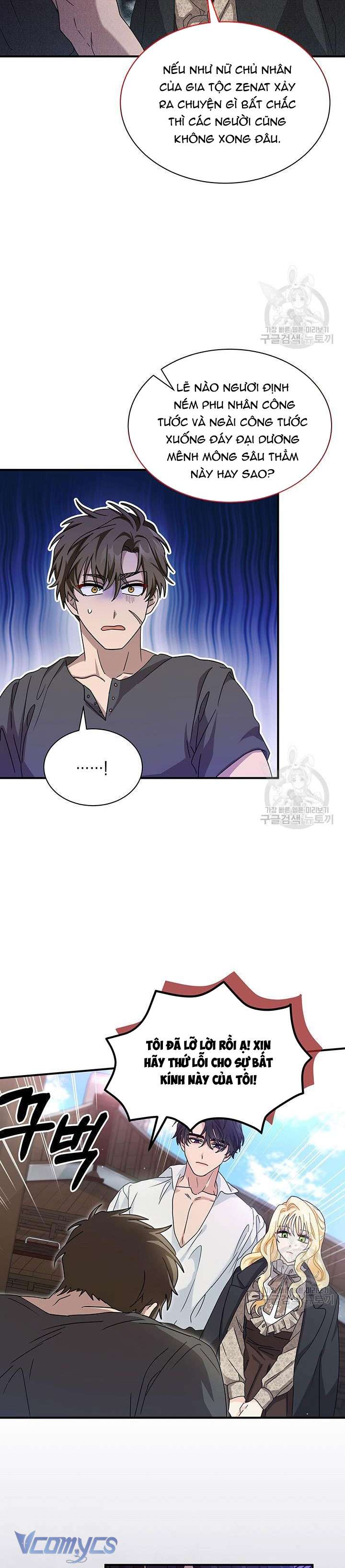 cô gái sẽ trở thành chủ gia đình chapter 7 4