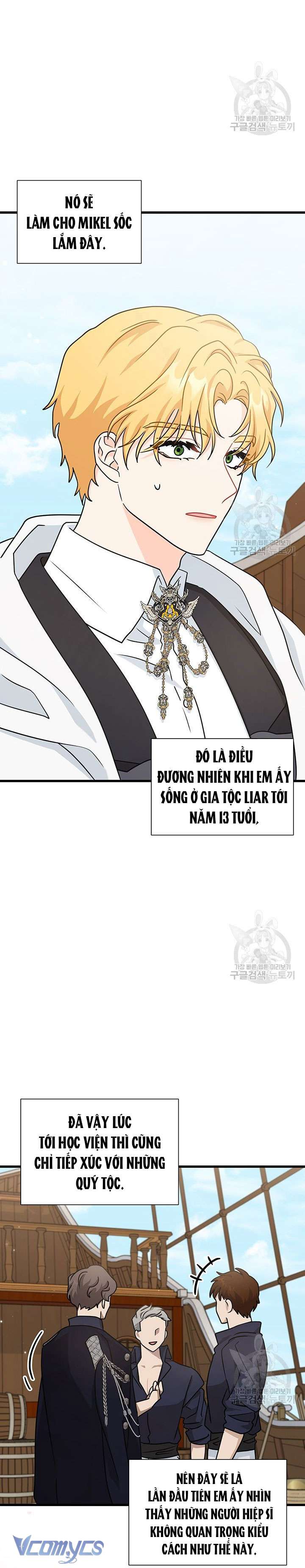 cô gái sẽ trở thành chủ gia đình chapter 37 13