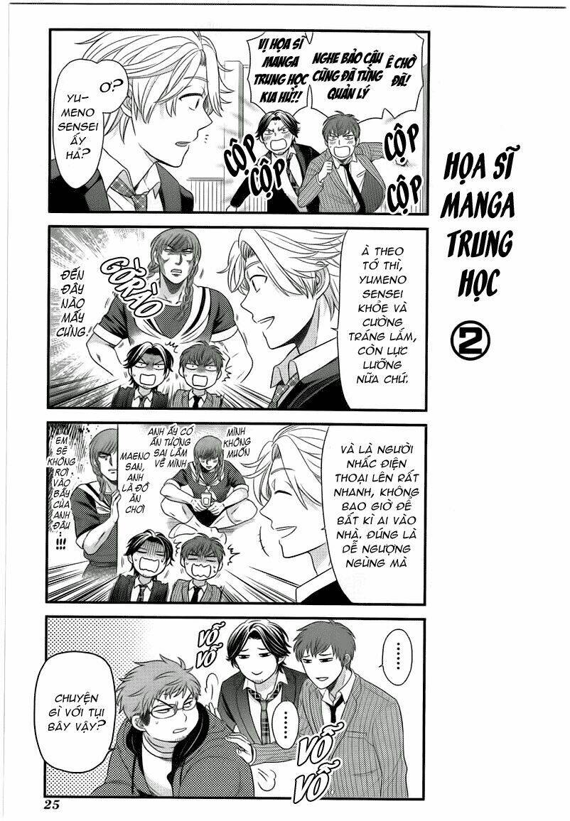 gekkan shoujo nozaki-kun chapter 21 15