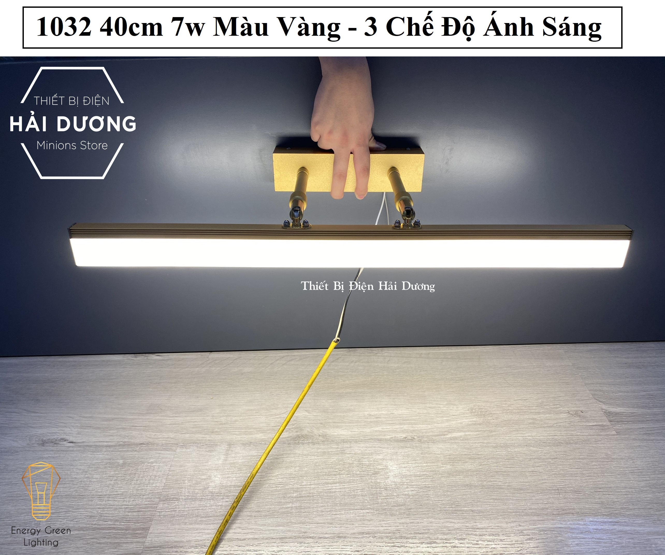 Đèn soi tranh - Đèn rọi gương Led Model 1032 40cm 7w 3 Chế Độ Ánh Sáng - Điều chỉnh được góc chiếu