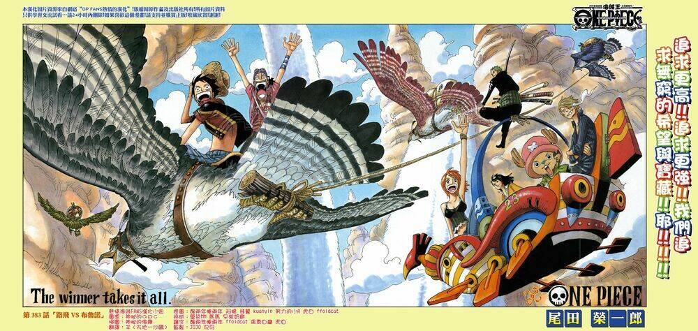 tổng hợp vua cướp biển ảnh màu chính gốc chapter 1 9