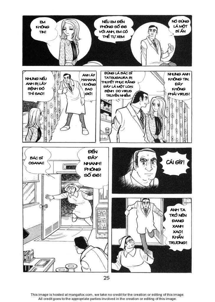 ode to kirihito chapter 1 27