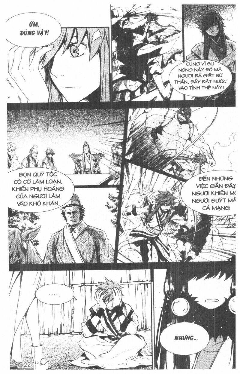 nareusha chapter 2 22