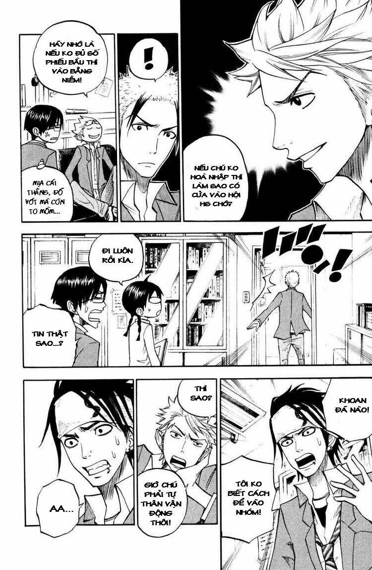 yankee-kun to megane-chan - nhóc quậy và nhỏ 4 mắt chapter 75 7