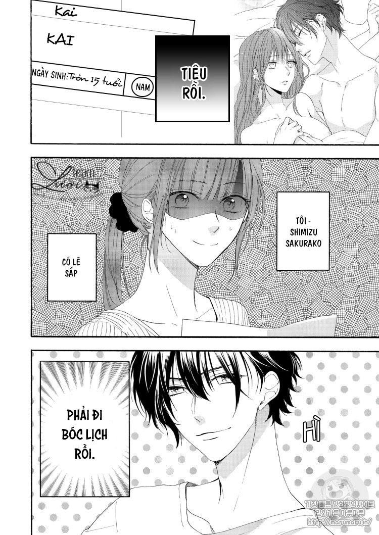 sakurairo kissholic chapter 3 5