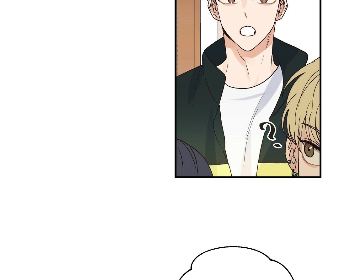 phức cảm tự ti của omega chapter 7 52