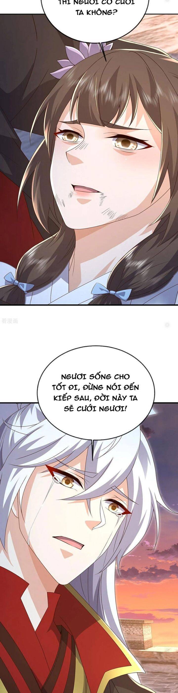 tiên võ đế tôn chapter 673 15