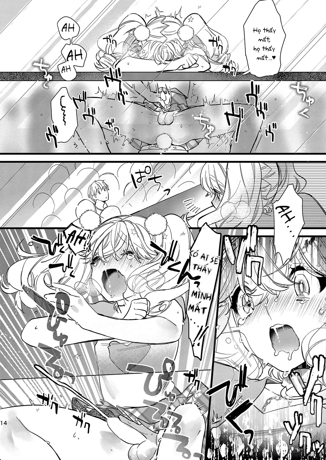 boyfie-kun chapter 1.1 15